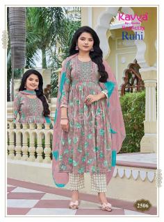 Kavya ruhi vol 25 daily wear anarkali kurtis wholesale